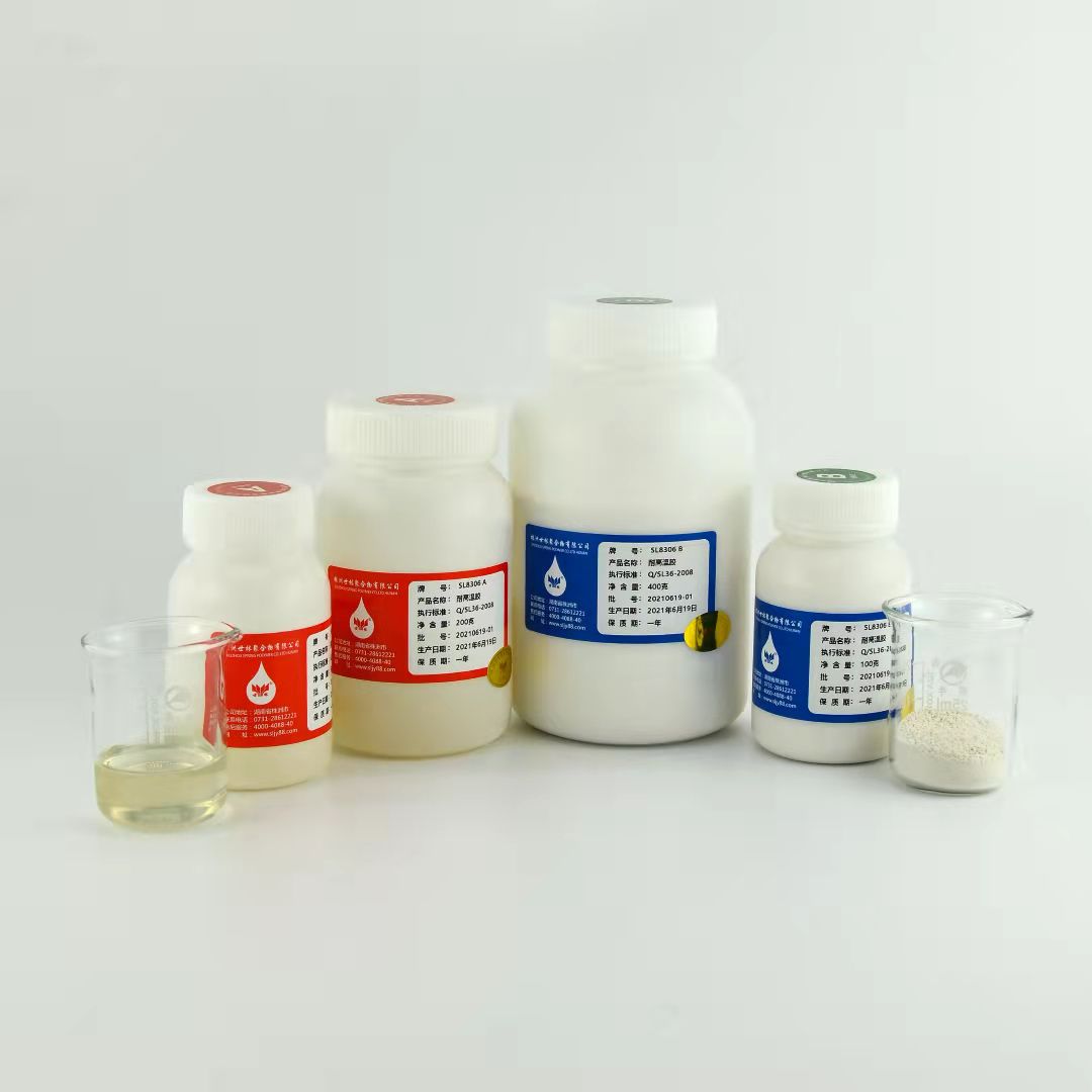 http://hangrunjd.com/Files/product133.htm